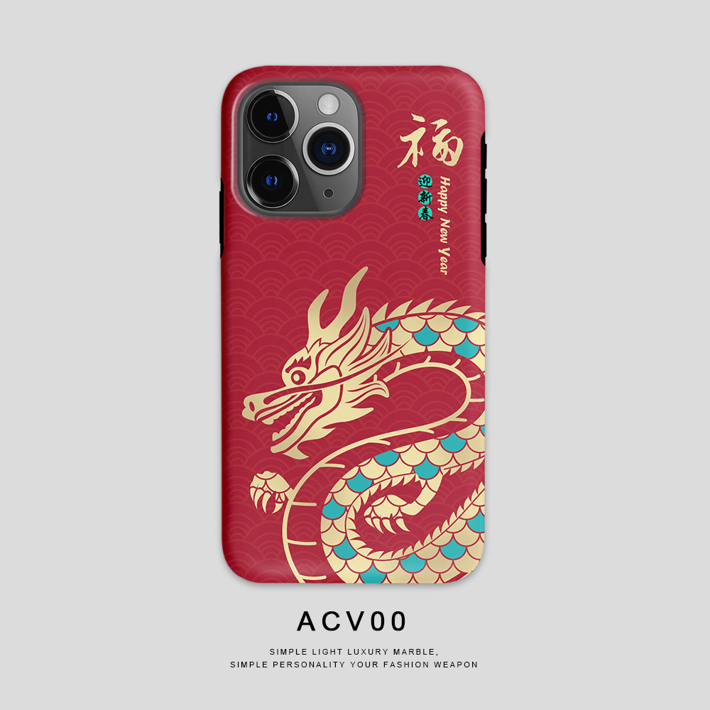 New Original Chinese dragon Phone Case